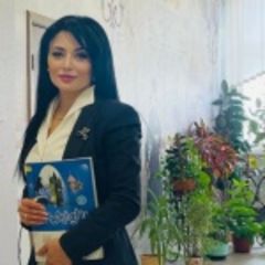 Аветисян Рузанна Сейрановна